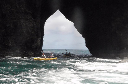 Kayaking the Na Pali Coast