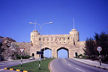 Oman Decorative Passageway on Highway near Muscat