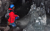 Lava cave