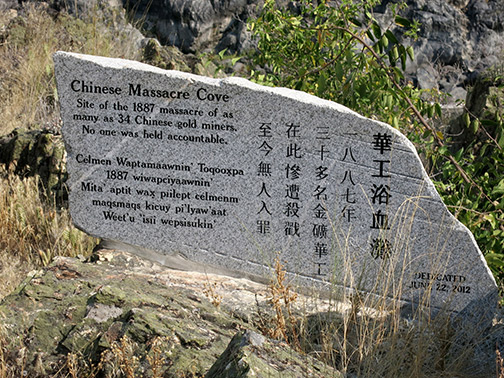 Hells Canyon Chinese Massacre Cove sign
