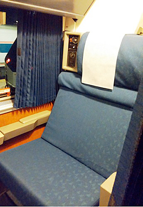 Amtrak roomette seat