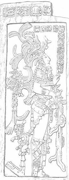 Palenque temple sculpted panel
