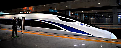 Chinese Dolphin Blue Bullet Train