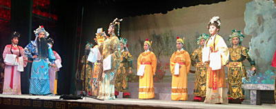 Singapore Guangdong Teochew Opera