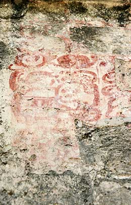 Mexico, Chicanna Structure ll, glyphs on stucco