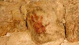 Mexico, Uxmal Nunnery quadrangle portal vault handprint