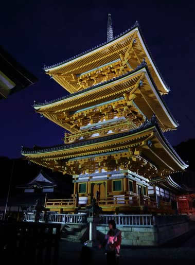 Kiyomizu Temple grounds