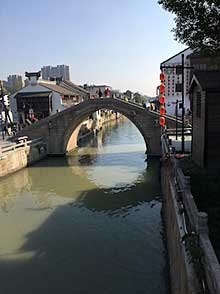 Wuxi Canal Bridge