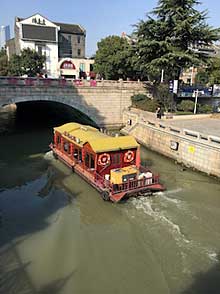 Wuxi Canal Water Bus