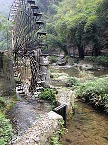 Tu Chan village in the Three Gorges Tribe