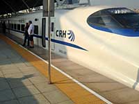 Wuhan High Speed Train