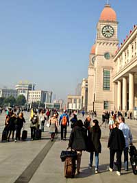 Wuhan Train Station