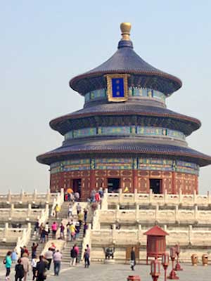 The Temple of Heaven