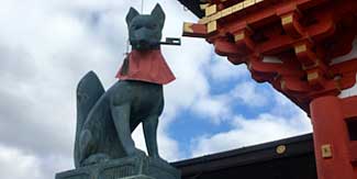 Japanese fox statue