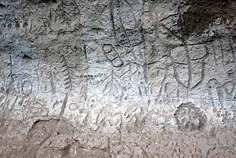 Lava Beds National Monument, winter