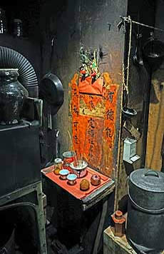 John Day Kam Wah Chung and Co historic wares