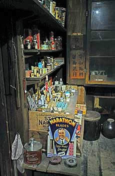 ohn Day Kam Wah Chung and Co historic wares