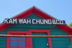 Kam Wah Chung State Heritage Site