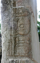 Calakmul