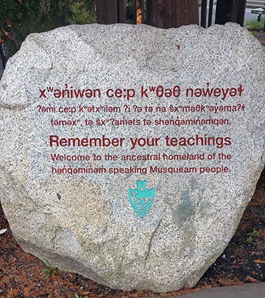 Musqueam welcome stone