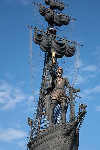 Peter the Great statue